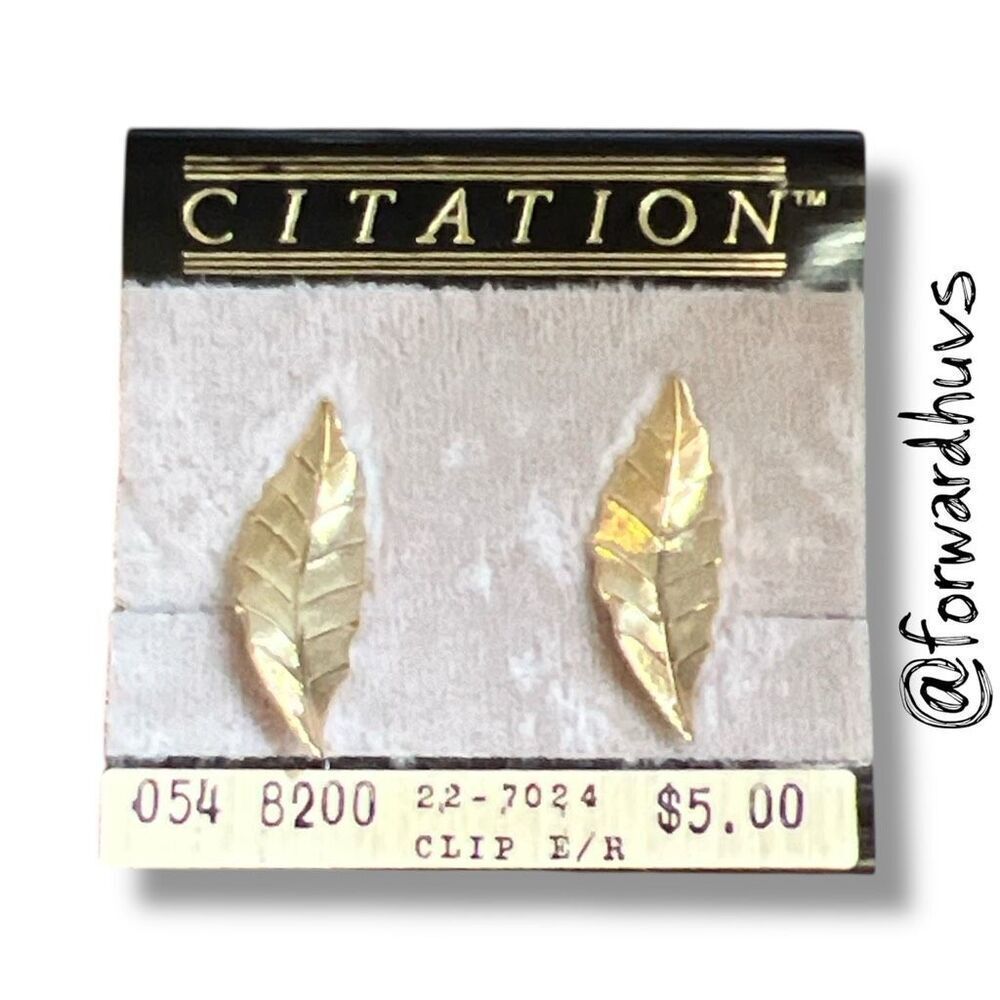Bundle Sale 3 for $15 |Citation Gold Tone Clip-On Leaf Earrings